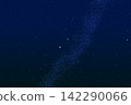 Lower part 142290066