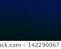 Equuleus 142290067