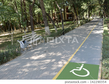 the way of the park with the bike lane the way of the park with the bike lane 142290354