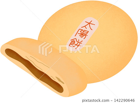 taiwanese sun cake taiwanese sun cake 142290646