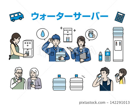 A set of illustrations of people using water dispensers. A set of illustrations of people using water dispensers. 142291013