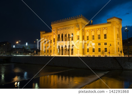 National and University Library of Sarajevo, Bosnia and Herzegovina in Sarajevo National and University Library of Sarajevo, Bosnia and Herzegovina in Sarajevo 142291868
