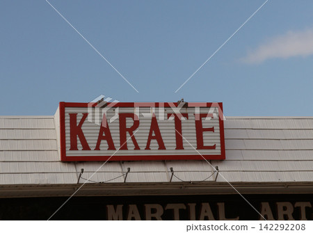Martial Arts School Building With Karate and Martial Arts Signs Martial Arts School Building With Karate and Martial Arts Signs 142292208