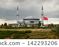Landscape of Istanbul (Türkiye) 142293206