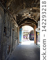 Landscape of Istanbul (Türkiye) 142293218