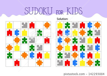 Colorful sudoku puzzle game for kids, educational logic worksheet for children featuring bright jigsaw puzzle pieces inside grid for brain development, learning, and creative thinking 142293884