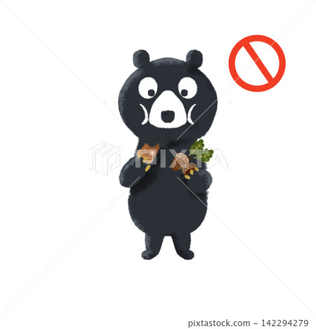 一隻熊拿著橡子和危險標誌的插圖 | 熊出沒警告 / 野生動物警告 一隻熊拿著橡子和危險標誌的插圖 | 熊出沒警告 / 野生動物警告 142294279