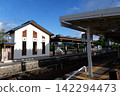 Platform at Nobeyama Station on the Koumi Line Platform at Nobeyama Station on the Koumi Line 142294473