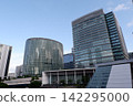 Nissan Global Headquarters Gallery Nissan Global Headquarters Gallery 142295000