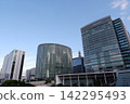 Nissan Motor Co., Ltd. headquarters and Minato Mirai Nissan Motor Co., Ltd. headquarters and Minato Mirai 142295493