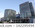 Nissan Motor Co., Ltd. Headquarters Nissan Motor Co., Ltd. Headquarters 142295494