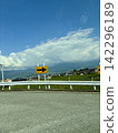 road sign  142296189