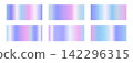 Iridescent gradient swatches. Metallic textures with polished foil shine and satin smooth. Vector illustration 142296315
