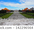 Chiang Kai-shek Memorial Hall, a historical building in Taipei. 142296564