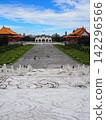 Chiang Kai-shek Memorial Hall, a historical building in Taipei. 142296566