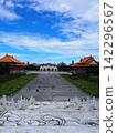 Chiang Kai-shek Memorial Hall, a historical building in Taipei. 142296567