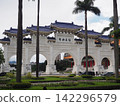 Chiang Kai-shek Memorial Hall, a historical building in Taipei. 142296579
