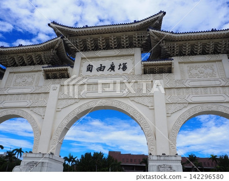 Chiang Kai-shek Memorial Hall, a historical building in Taipei. Chiang Kai-shek Memorial Hall, a historical building in Taipei. 142296580