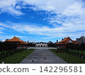 Chiang Kai-shek Memorial Hall, a historical building in Taipei. 142296581