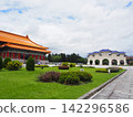 Chiang Kai-shek Memorial Hall, a historical building in Taipei. 142296586