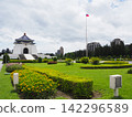 Chiang Kai-shek Memorial Hall, a historical building in Taipei. 142296589