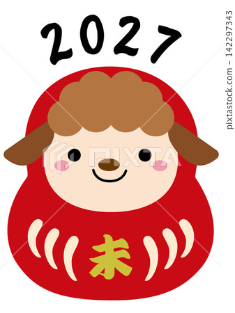 2027羊年生肖達摩娃娃/年份名稱 - 紅色達摩娃娃 2027羊年生肖達摩娃娃/年份名稱 - 紅色達摩娃娃 142297343