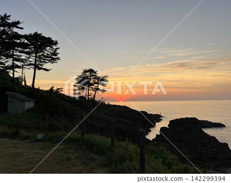 Sunset seen from the heights Sunset seen from the heights 142299394