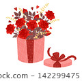 A bouquet of flowers in gift wrapping. Red, scarlet roses, hearts. Isolation, composition. Love. hand drawn illustration in a flat style. Watercolor 142299475