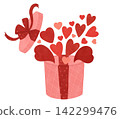 Red, scarlet hearts in gift wrapping. Isolate, composition. Love, Valentines Day. Festive hand drawn illustration in a simple flat style. Watercolor 142299476