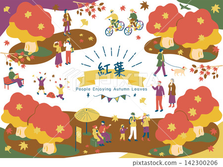 people enjoying autumn leaves people enjoying autumn leaves 142300206