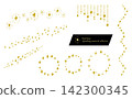 Cute hand-painted glitter and star decoration set 142300345