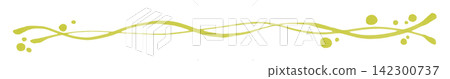 Multiple lines drawn with a softly blended marker, gold 2 Multiple lines drawn with a softly blended marker, gold 2 142300737