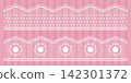 Lace Border. Decorative white lace borders on pink striped background. Delicate floral and dotted lace trim set for invitation, greeting card, wedding stationery, scrapbook, poster and feminine design 142301372