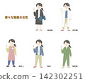 A set of illustrations of women in various professions 142302251