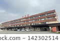 Kushiro Station, Hokkaido, Showa Retro 142302514