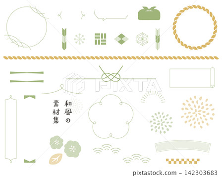 一套以日式邊框和裝飾為特色的插畫素材。時尚現代的日式設計,包括水引(裝飾繩)、捲軸和注連繩(神聖的繩索)。 一套以日式邊框和裝飾為特色的插畫素材。時尚現代的日式設計,包括水引(裝飾繩)、捲軸和注連繩(神聖的繩索)。 142303683