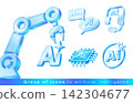 3D light blue glass Artificial intelligence microchip, robotic arm, and chatbot icons isolated on white background for tech UI UX design. Vector illustration. 3D light blue glass Artificial intelligence microchip, robotic arm, and chatbot icons isolated on white background for tech UI UX design. Vector illustration. 142304677