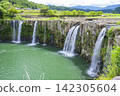 Hatanojiri Falls Oita Prefecture 142305604