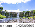 Hatanojiri Falls Oita Prefecture 142305605
