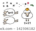 2027羊年新年手繪線稿插畫套裝 - 簡約色彩 142306182