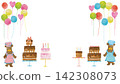 水彩風格小熊蛋糕店生日相框 142308073