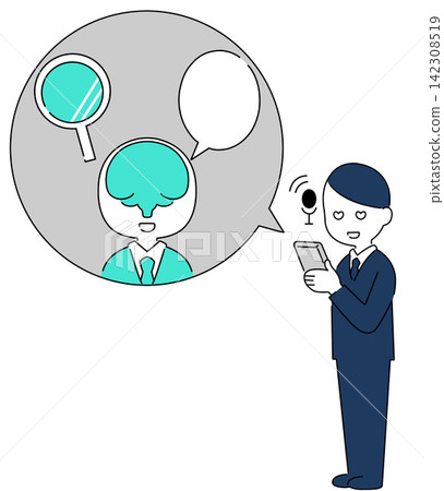 An illustration of a businessman asking questions and seeking advice from an AI chatbot on his smartphone. An illustration of a businessman asking questions and seeking advice from an AI chatbot on his smartphone. 142308519