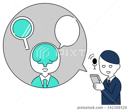 An illustration of a businessman asking questions and seeking advice from an AI chatbot on his smartphone. An illustration of a businessman asking questions and seeking advice from an AI chatbot on his smartphone. 142308520