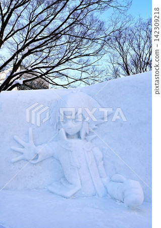 A scene from the Odori Park venue of the Sapporo Snow Festival. A scene from the Odori Park venue of the Sapporo Snow Festival. 142309218
