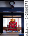 Hina dolls displayed in old houses 142309373
