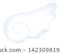 Cute angel wings illustration 142309819