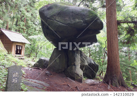 Iwate prefecture Tono city continuation stone Iwate prefecture Tono city continuation stone 142310029