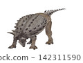 The name of the ankylosaur Mimoorapelta, derived from the name of the person who discovered its oblique side view, should more accurately be pronounced Maimoorapelta. The name of the ankylosaur Mimoorapelta, derived from the name of the person who discovered its oblique side view, should more accurately be pronounced Maimoorapelta. 142311590