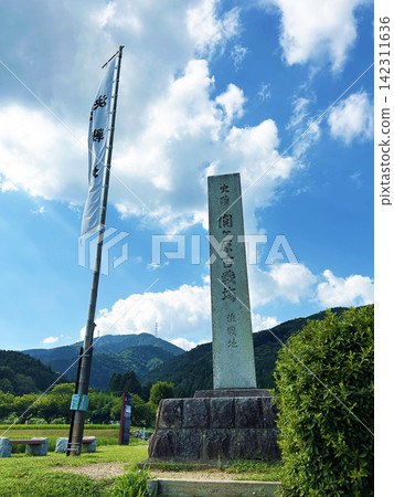 Blue sky and stone monument Blue sky and stone monument 142311636