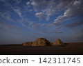 The beautiful rock formations of the Moon Valley in the desert 142311745